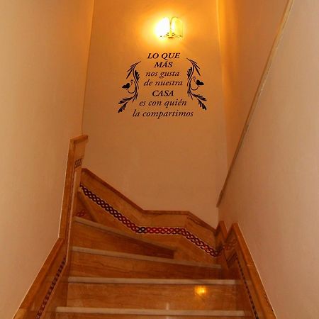 דוס הרמנאס Villa Ahumor Apartamento Entero 20 M Sevilla -6Pax מראה חיצוני תמונה