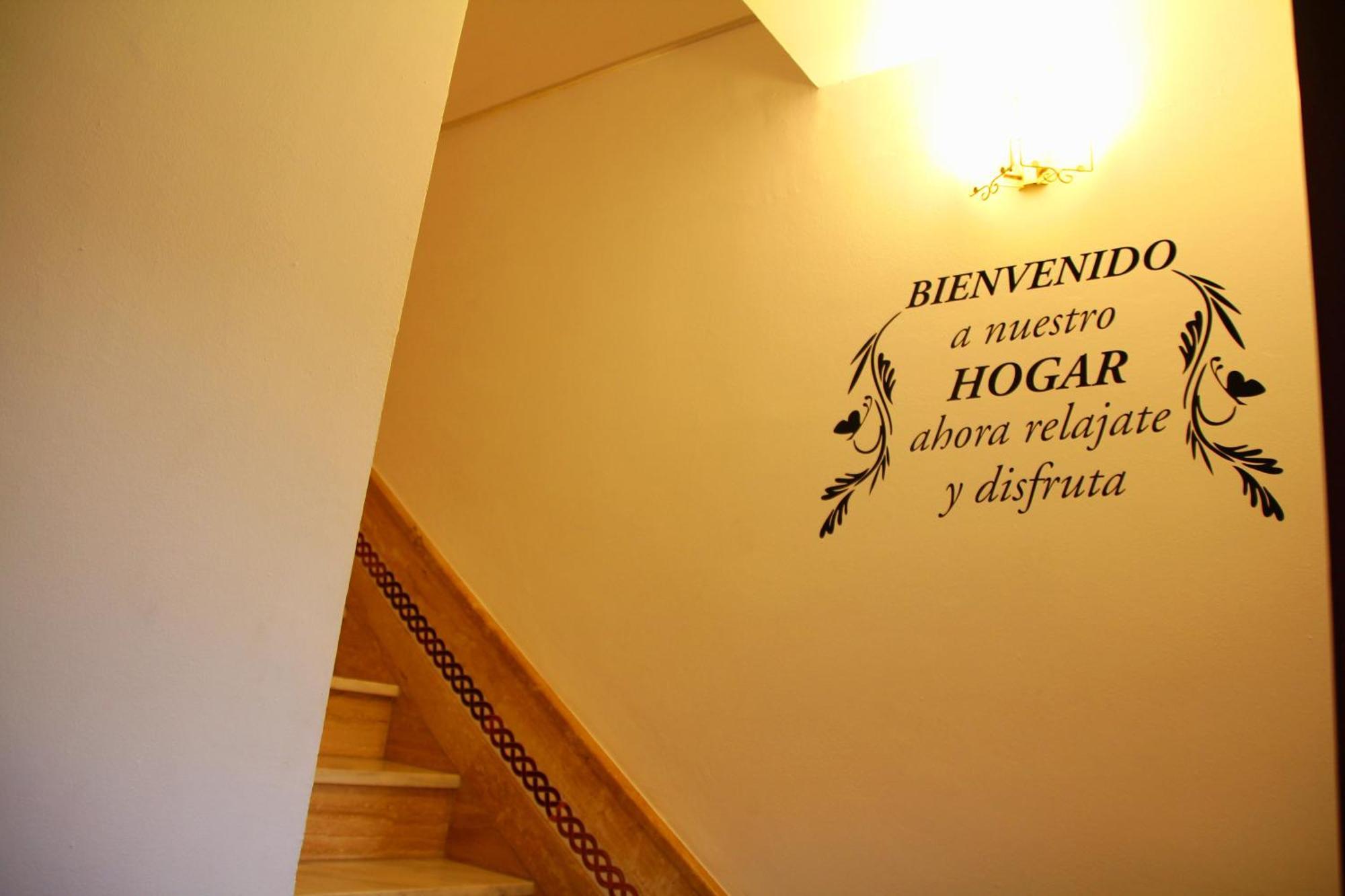 דוס הרמנאס Villa Ahumor Apartamento Entero 20 M Sevilla -6Pax מראה חיצוני תמונה